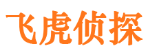 雷山外遇出轨调查取证